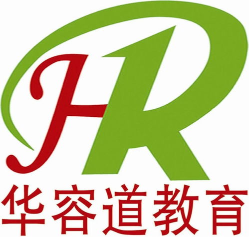 云南華容道教育信息咨詢 解析教育信息咨詢的價值與未來